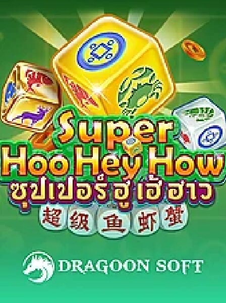 Xổ Số Online: Cách Chơi Và Trúng Lớn Nhất Hiện Nay